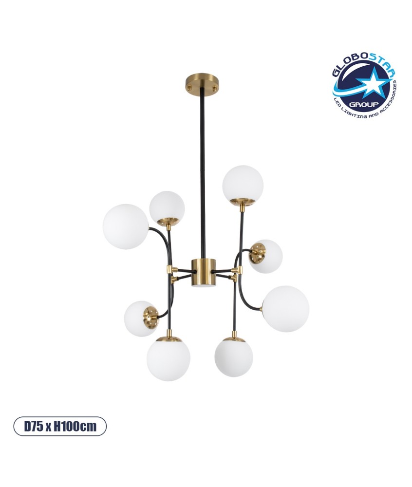 GLOBOSTAR® STARDUST 01649 Vintage Φωτιστικό Οροφής με Ντουί 8 x E27 AC 220-240V IP20 - Μαύρο & Χρυσό - Μ75 x Π75 x Υ100cm